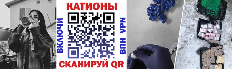 Где купить Верхоянск Галлюциногенные грибы  АМФЕТАМИН  Каннабис  Меф мяу мяу  Альфа ПВП 