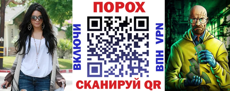 закладки Верхоянск Амфетамин Premium