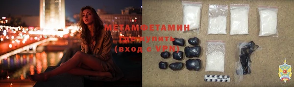 марки lsd Белоозёрский