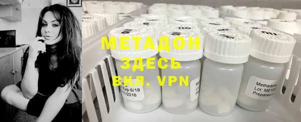 марки lsd Белоозёрский