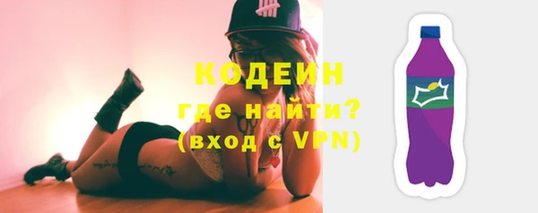 марки lsd Белоозёрский