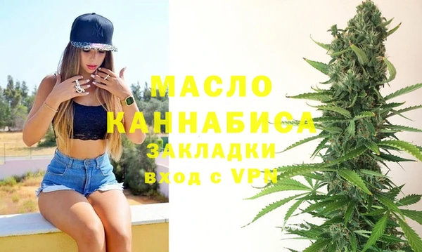 марки lsd Белоозёрский
