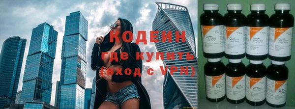 тгк Баксан