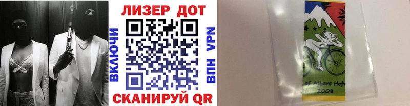нарко площадка Telegram  Верхоянск  Марки N-bome 1500мкг 